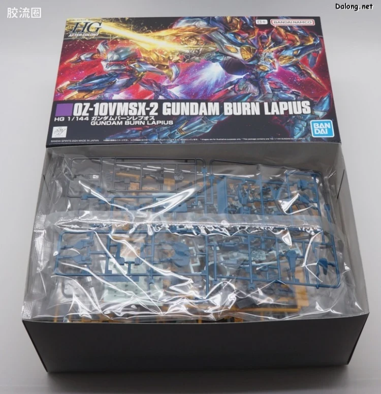 HGUC 网络限定版 高达巴恩莱普斯 - 图片